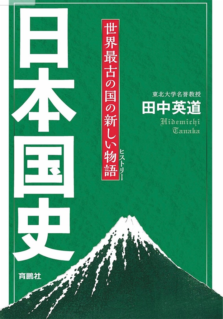 f:id:wa14007:20190818143137j:image f:id:wa14007:20190818143137j:image