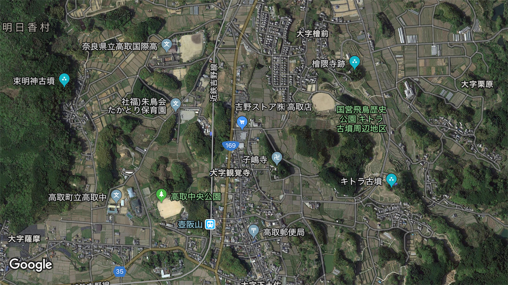 f:id:wa14007:20190821102917p:image f:id:wa14007:20190821102917p:image