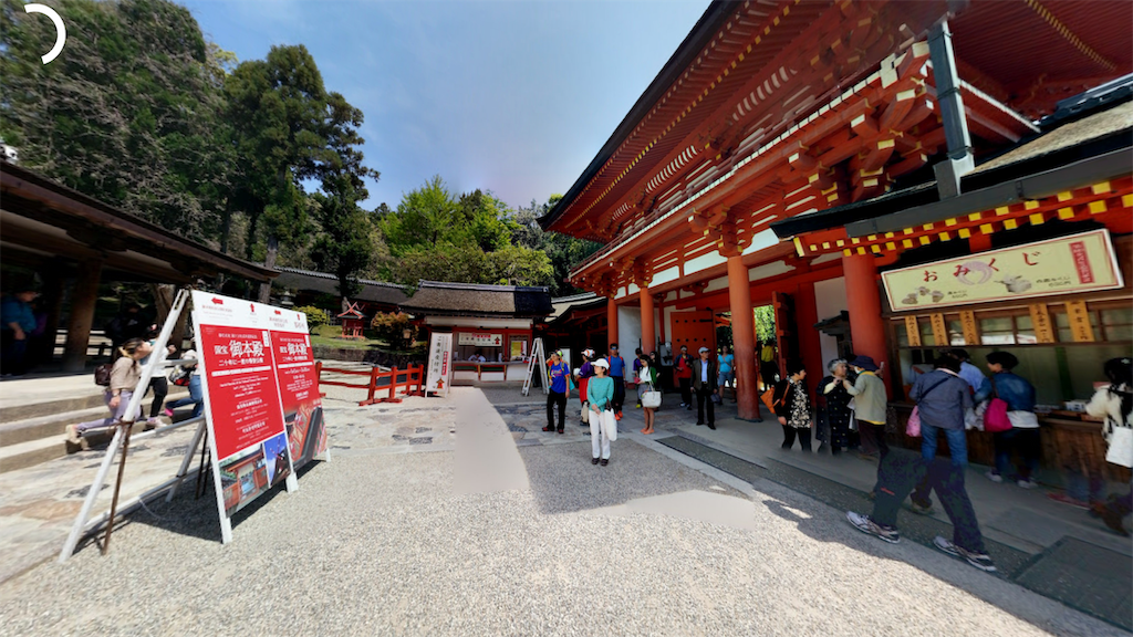 f:id:wa14007:20190827075725p:image f:id:wa14007:20190827075725p:image