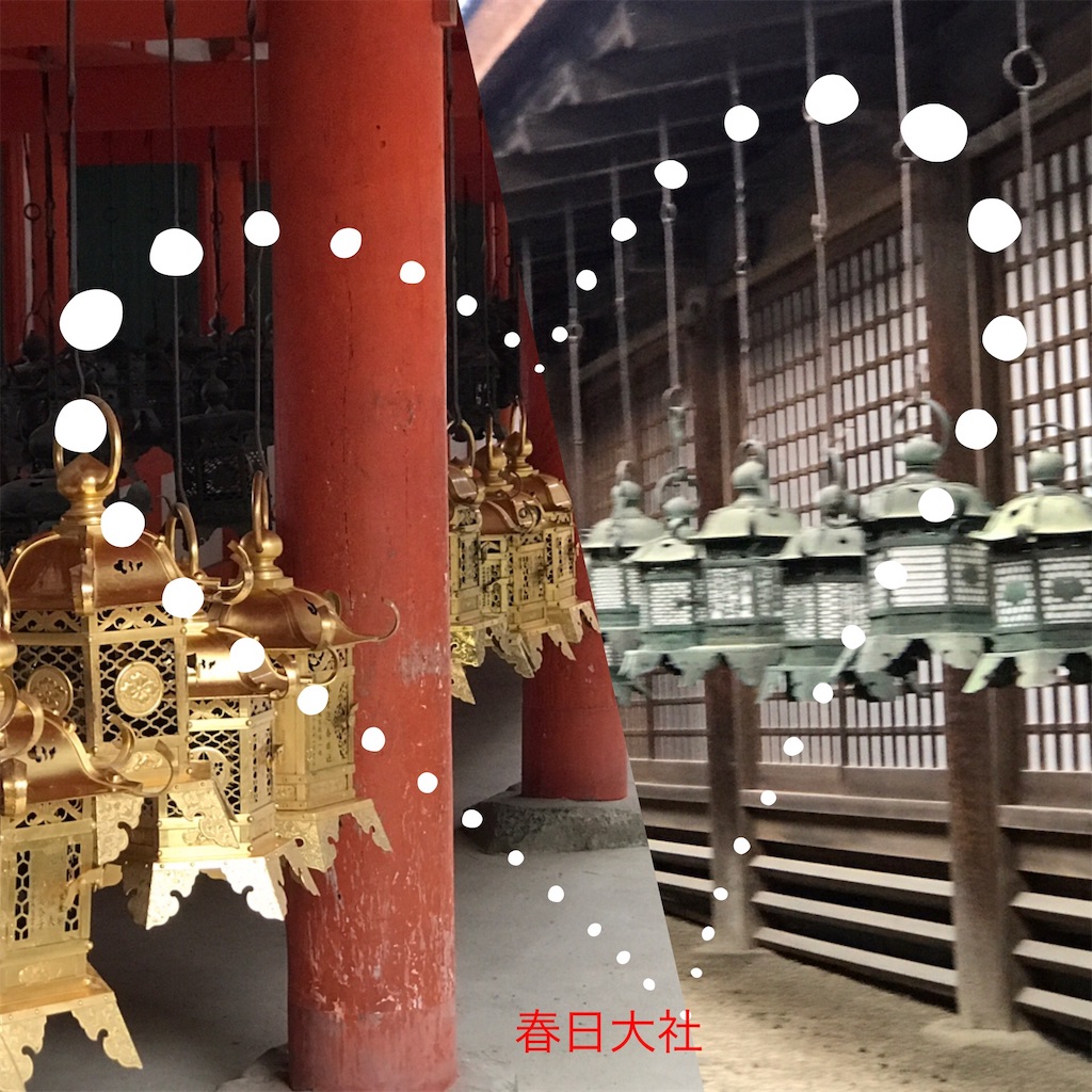 f:id:wa14007:20190827075742j:image f:id:wa14007:20190827075742j:image