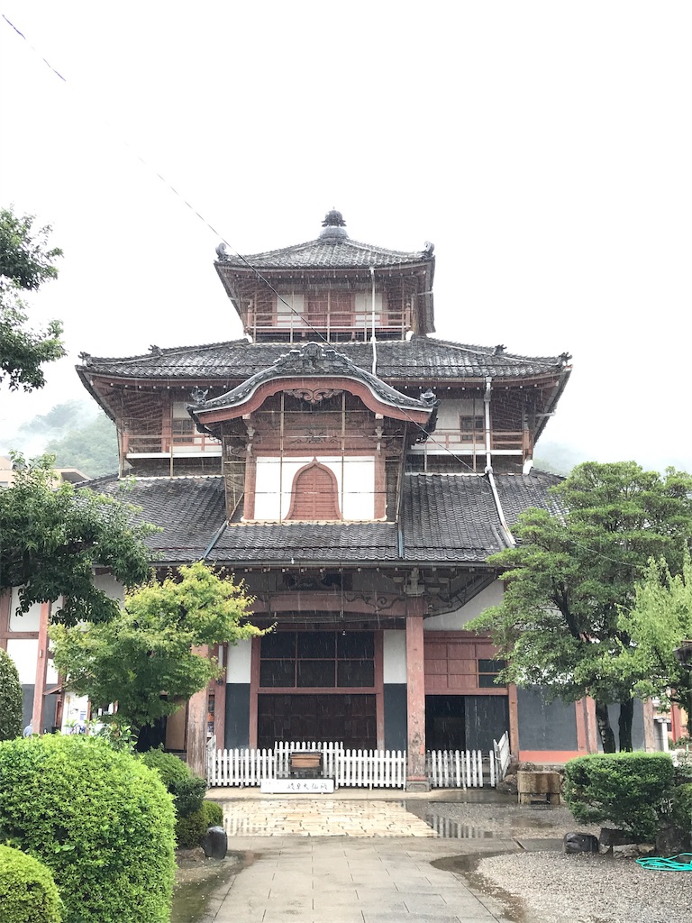 f:id:wa14007:20190831081737j:image f:id:wa14007:20190831081737j:image