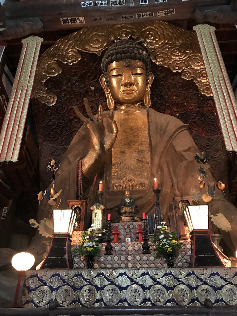 f:id:wa14007:20190831081753j:image f:id:wa14007:20190831081753j:image