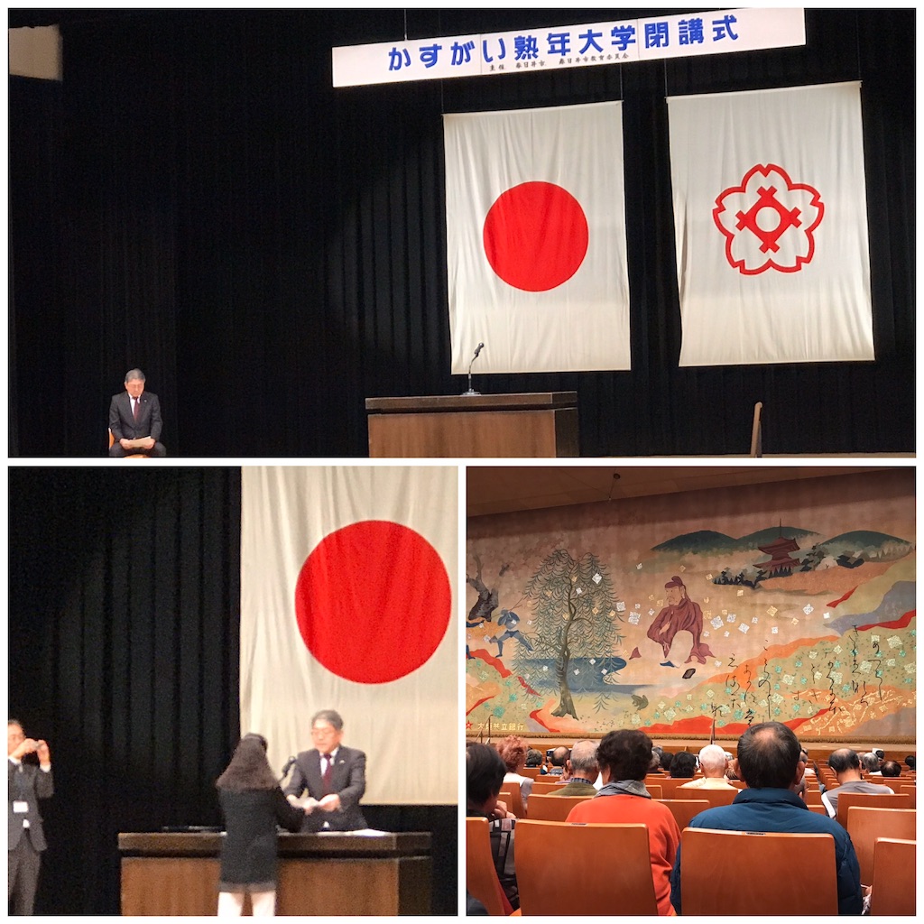 f:id:wa14007:20191213072147j:image f:id:wa14007:20191213072147j:image