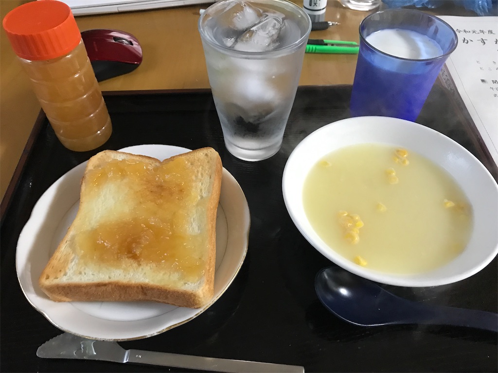 f:id:wa14007:20191228082511j:image f:id:wa14007:20191228082511j:image