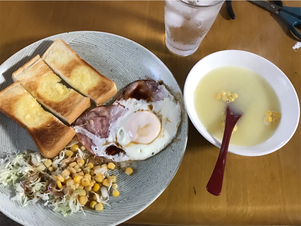 f:id:wa14007:20191228082548j:image f:id:wa14007:20191228082548j:image