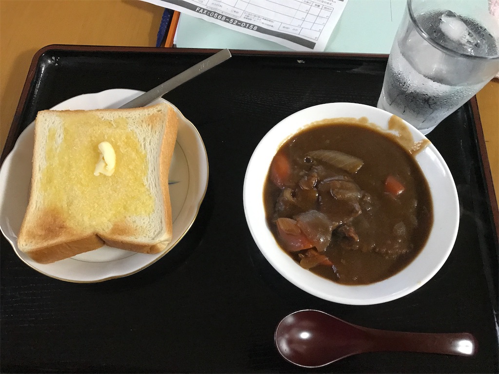 f:id:wa14007:20191228085512j:image f:id:wa14007:20191228085512j:image