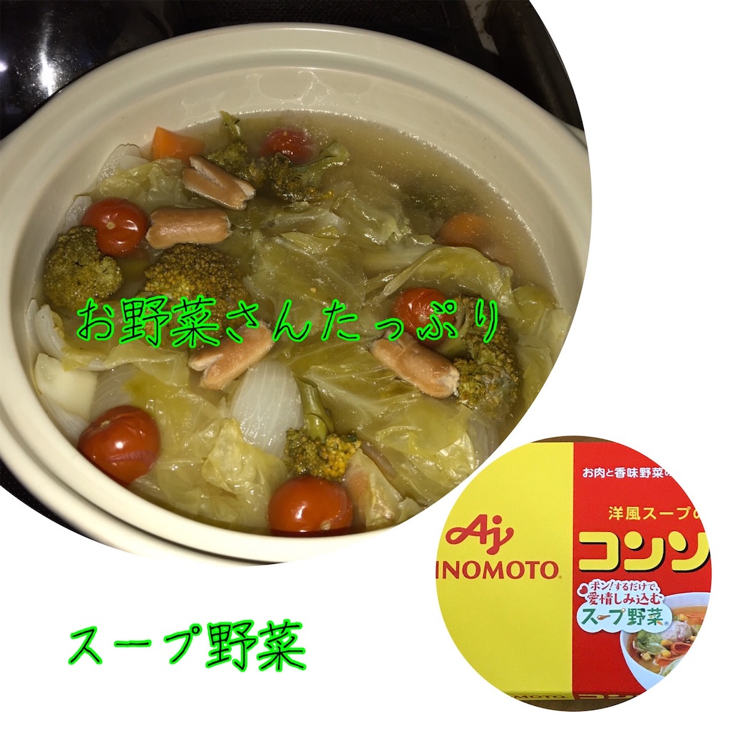 f:id:wa14007:20191228114335j:image f:id:wa14007:20191228114335j:image