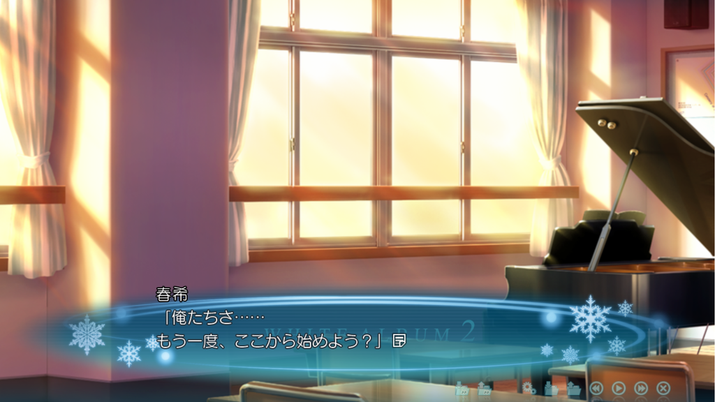 f:id:wa2setsuna:20190217015537p:plain