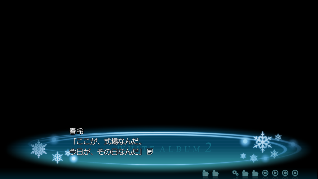 f:id:wa2setsuna:20190217015552p:plain