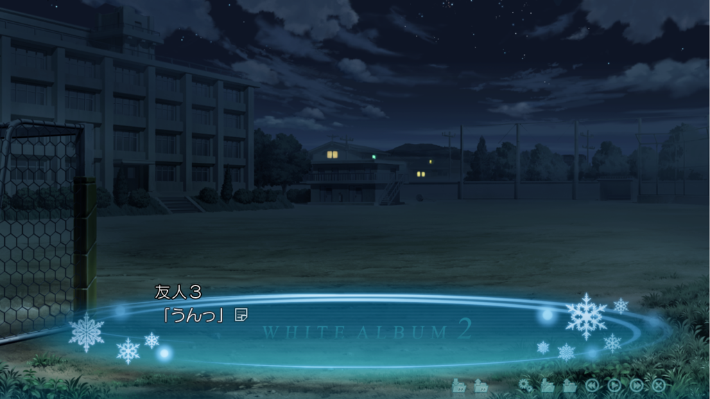 f:id:wa2setsuna:20190217022544p:plain