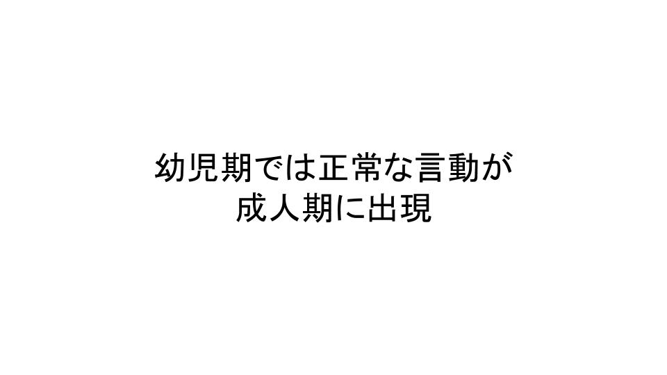 f:id:wa9ta:20170706232931j:plain f:id:wa9ta:20170706232931j:plain
