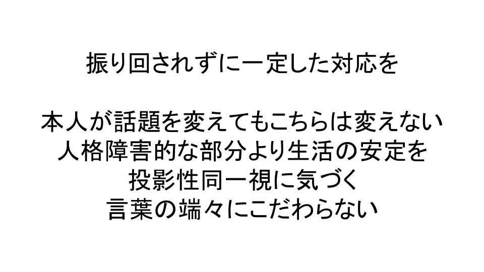 f:id:wa9ta:20170706233029j:plain f:id:wa9ta:20170706233029j:plain