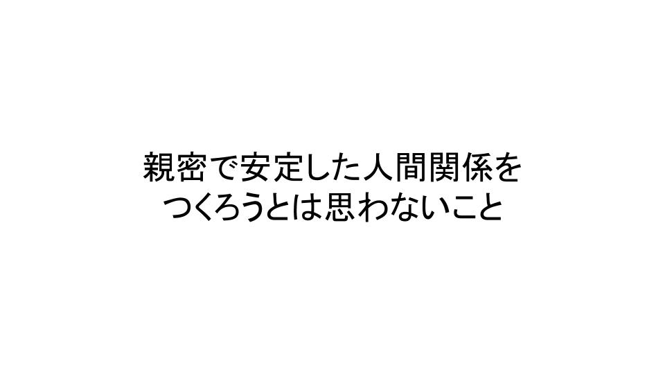 f:id:wa9ta:20170706233132j:plain f:id:wa9ta:20170706233132j:plain
