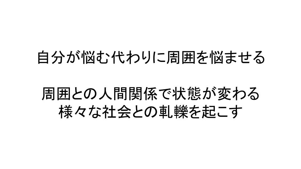 f:id:wa9ta:20170706234642j:plain f:id:wa9ta:20170706234642j:plain