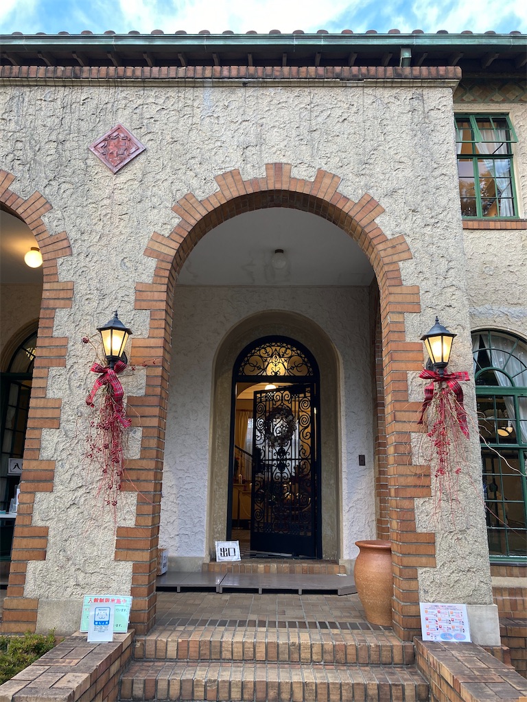 f:id:wa_ta:20201213204023j:image