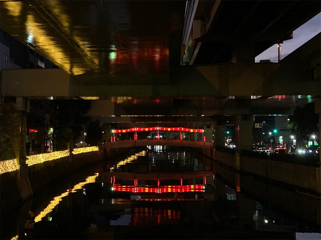 f:id:wa_ta:20201213212534j:image