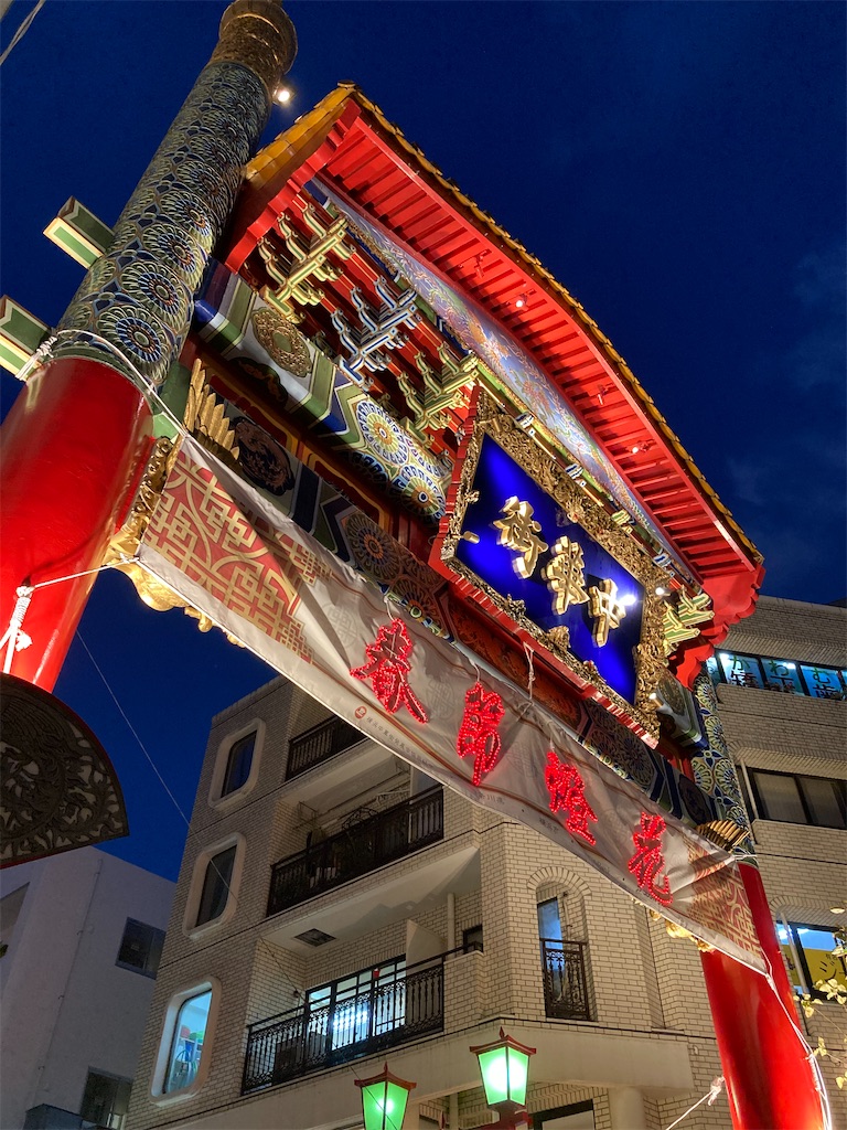 f:id:wa_ta:20201213212755j:image