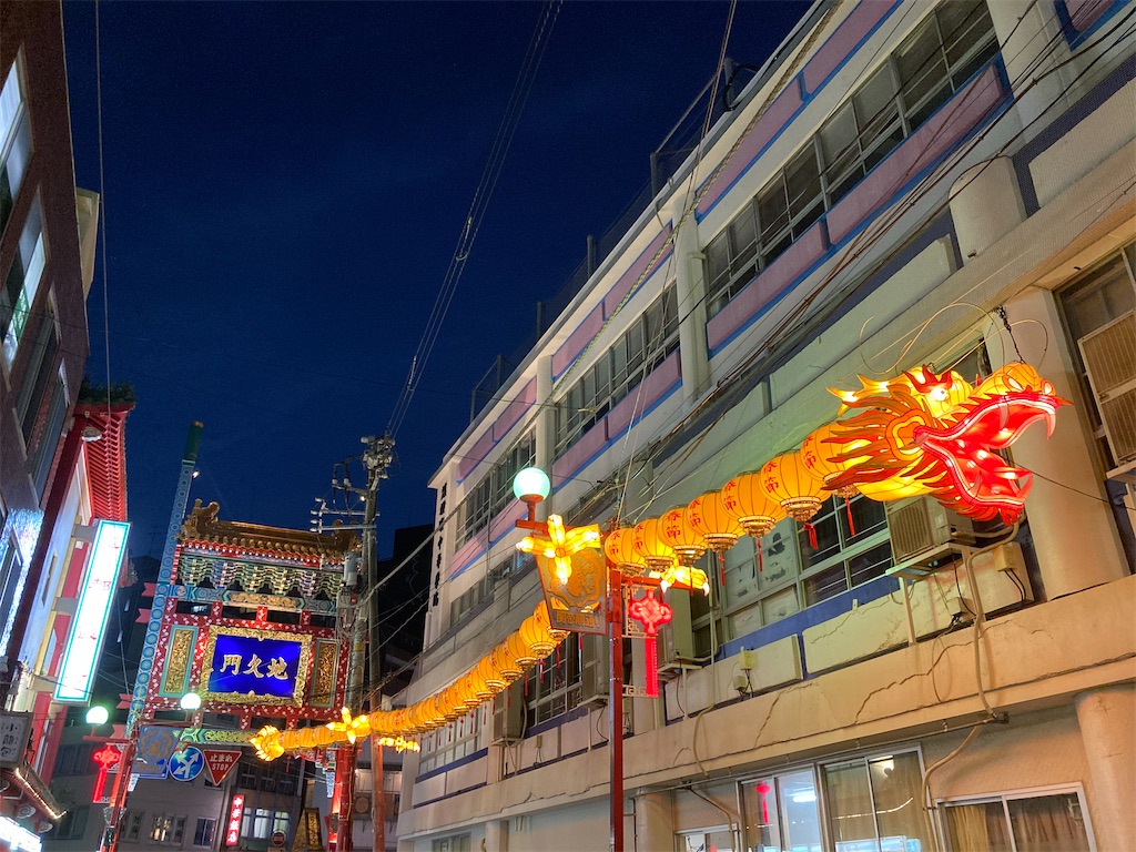 f:id:wa_ta:20201213212800j:image