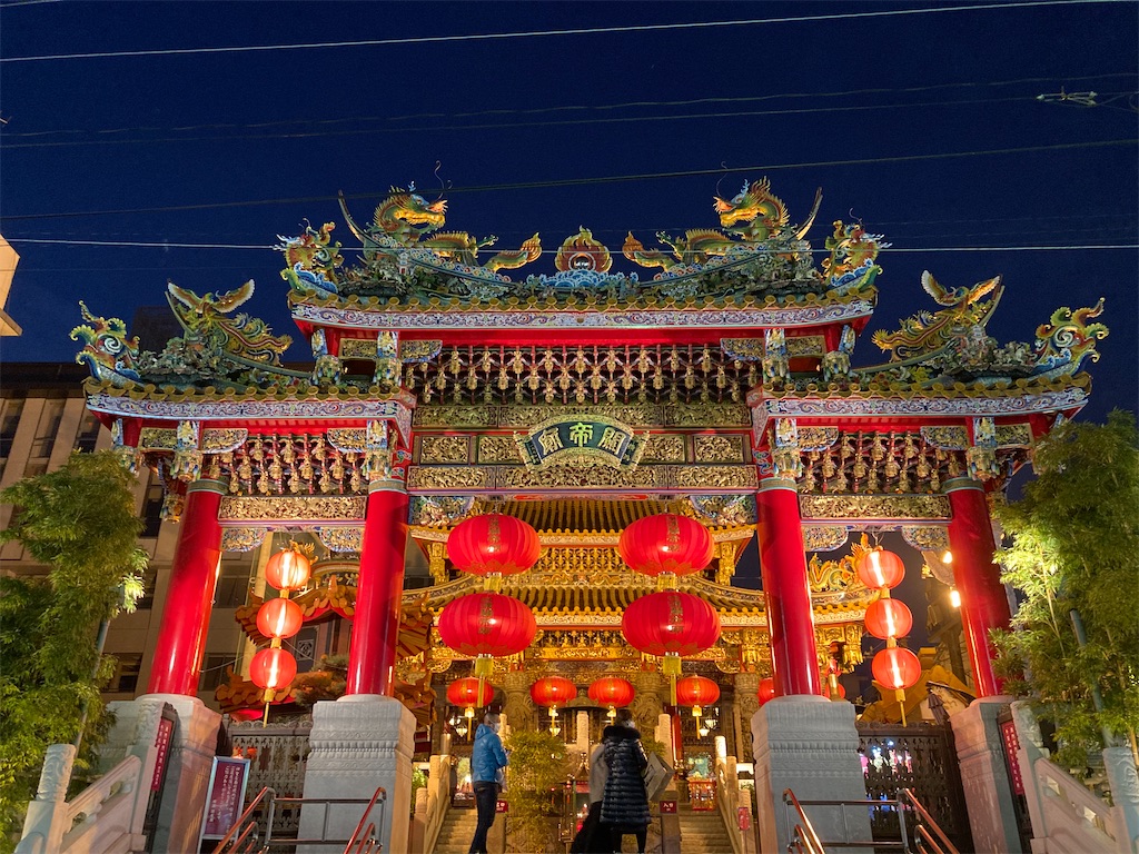 f:id:wa_ta:20201213212809j:image