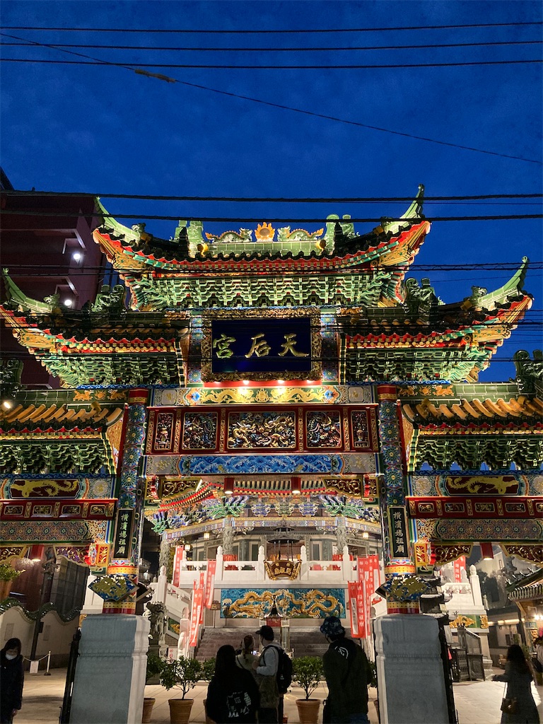 f:id:wa_ta:20201213212813j:image