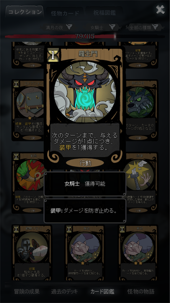 f:id:waa00167:20200520053646p:plain f:id:waa00167:20200520053646p:plain
