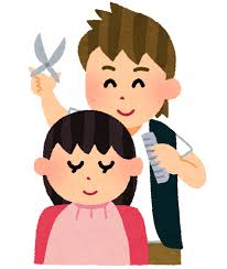 f:id:waa00167:20200622233443p:plain