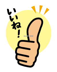 f:id:waa00167:20200623013617p:plain