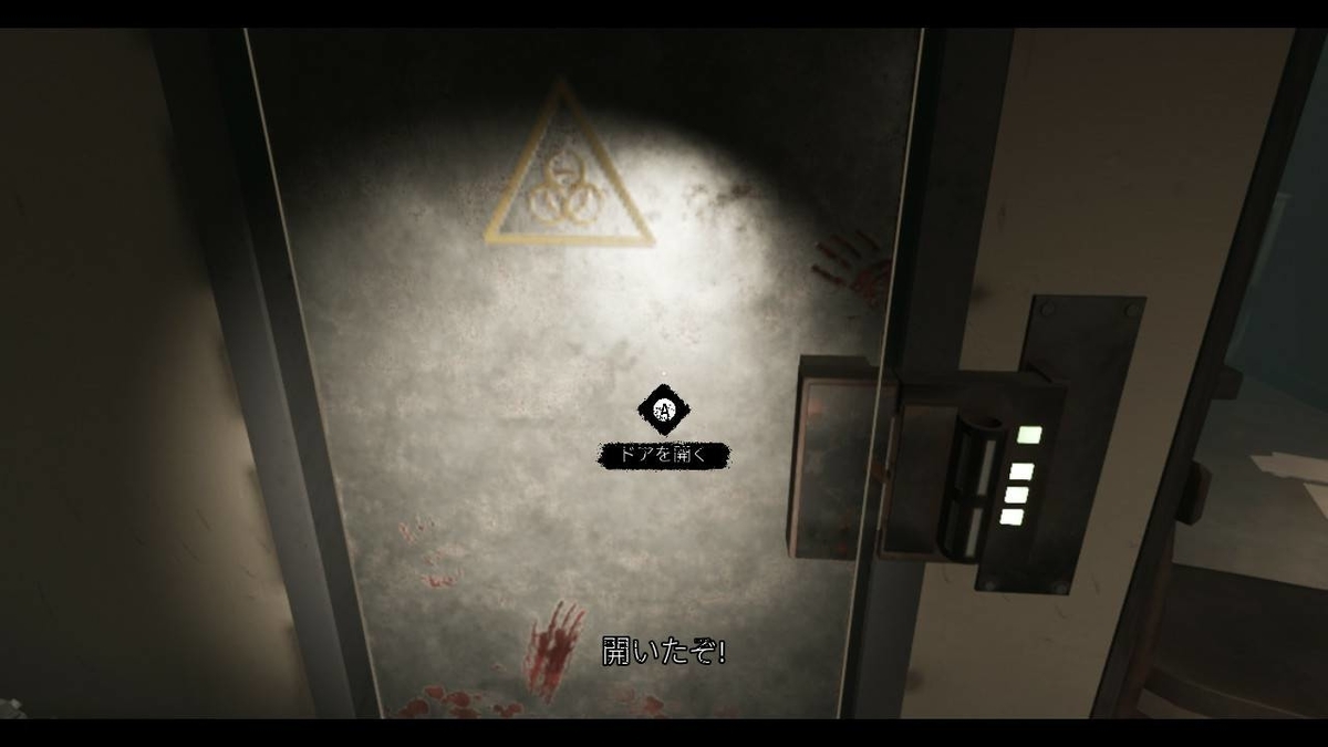 全裸で脱出するサバイバルホラーゲーム-Oxide Room 104- - 帰っ 全裸で脱出するサバイバルホラーゲーム-Oxide Room 104- - 帰っ