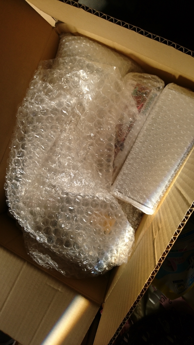 750点以上　アニメグッズ　まとめ売り　大量　断捨離　セット 450点以上 アニメグッズ まとめ売り 大量 断捨離 セット - メルカリ