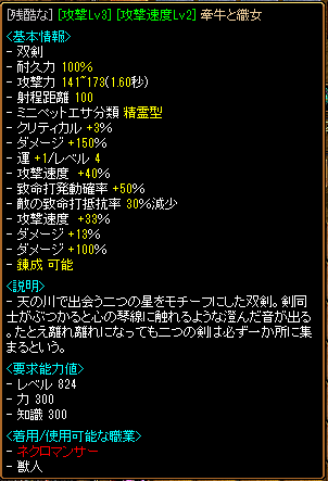 f:id:wabareku2:20191104130130p:plain f:id:wabareku2:20191104130130p:plain