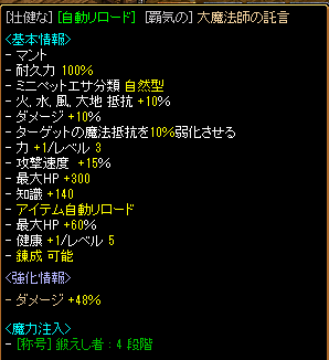 f:id:wabareku2:20191104130555p:plain f:id:wabareku2:20191104130555p:plain