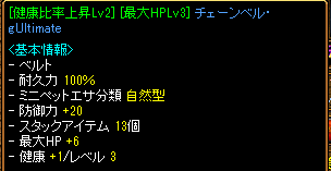 f:id:wabareku2:20191104130757p:plain f:id:wabareku2:20191104130757p:plain