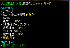 f:id:wabareku2:20191104130813p:plain f:id:wabareku2:20191104130813p:plain