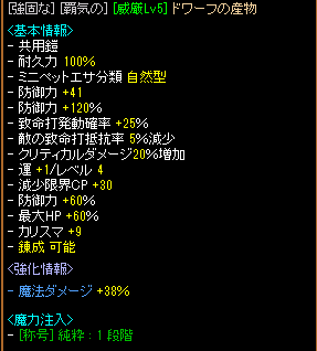f:id:wabareku2:20191104130834p:plain f:id:wabareku2:20191104130834p:plain