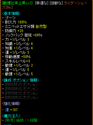 f:id:wabareku2:20191104130850p:plain f:id:wabareku2:20191104130850p:plain