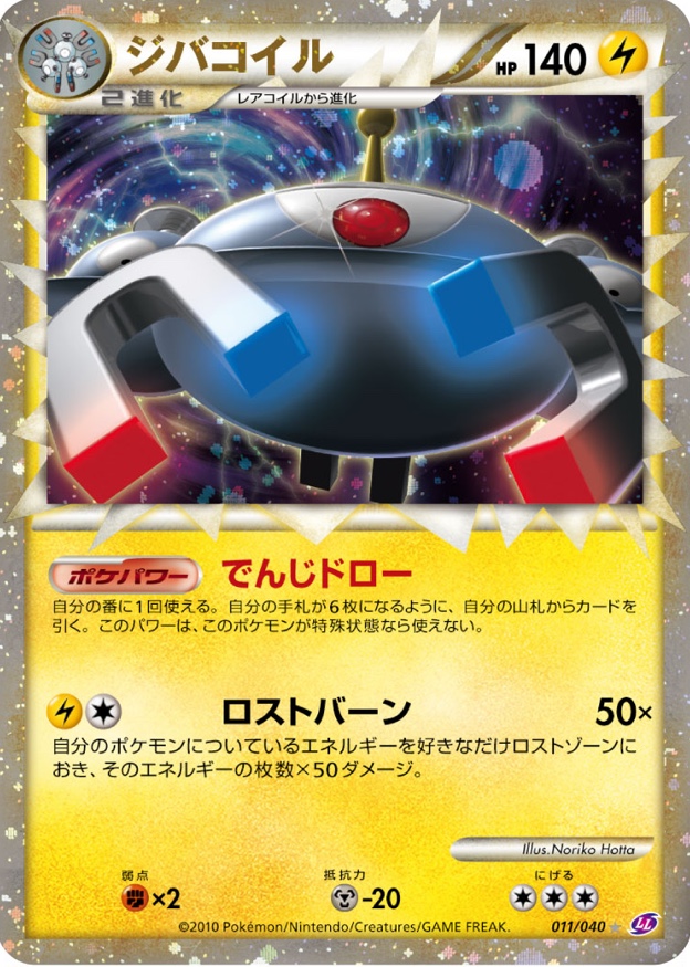 f:id:wabi9292:20190121063638j:plain