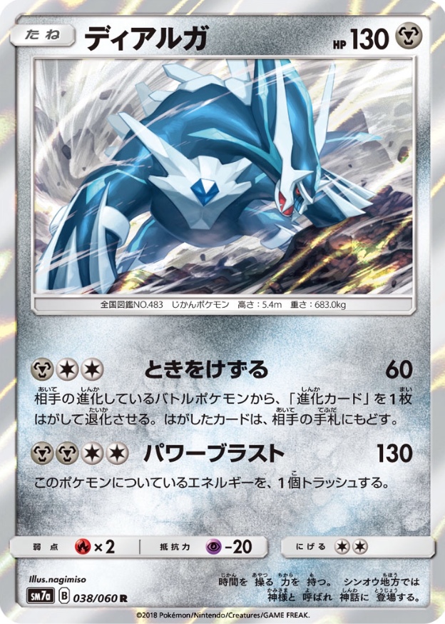 f:id:wabi9292:20190127050650j:plain