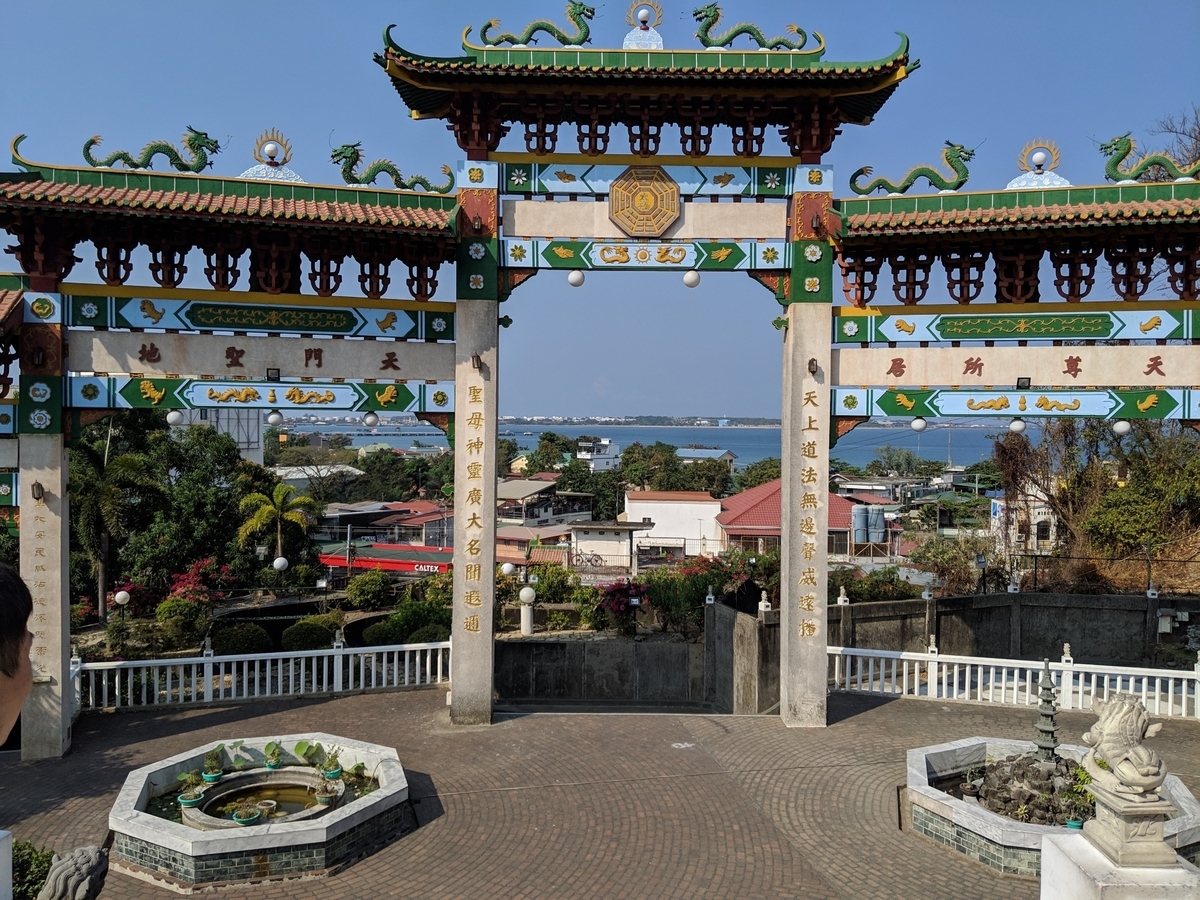 f:id:wabiandsabi:20190601104313j:plain
