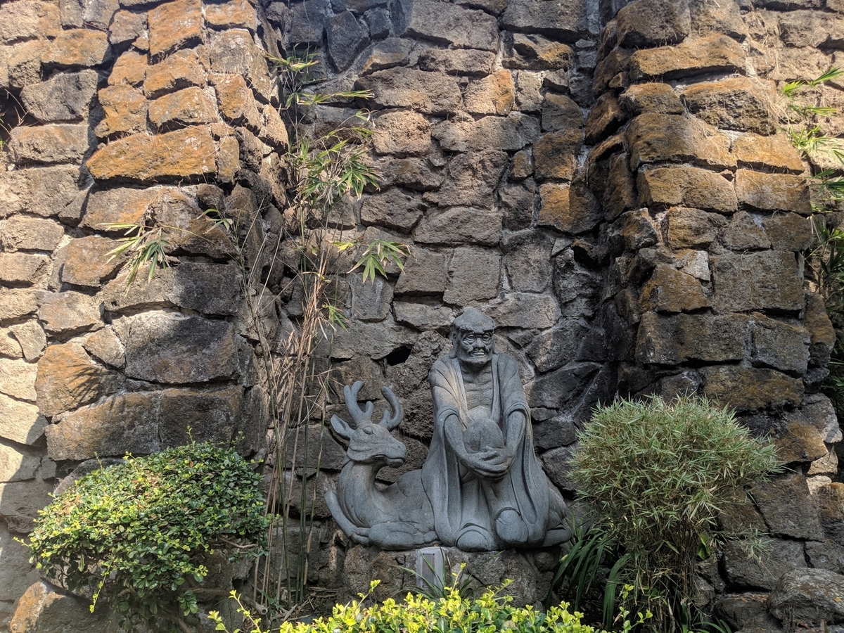 f:id:wabiandsabi:20190601104653j:plain