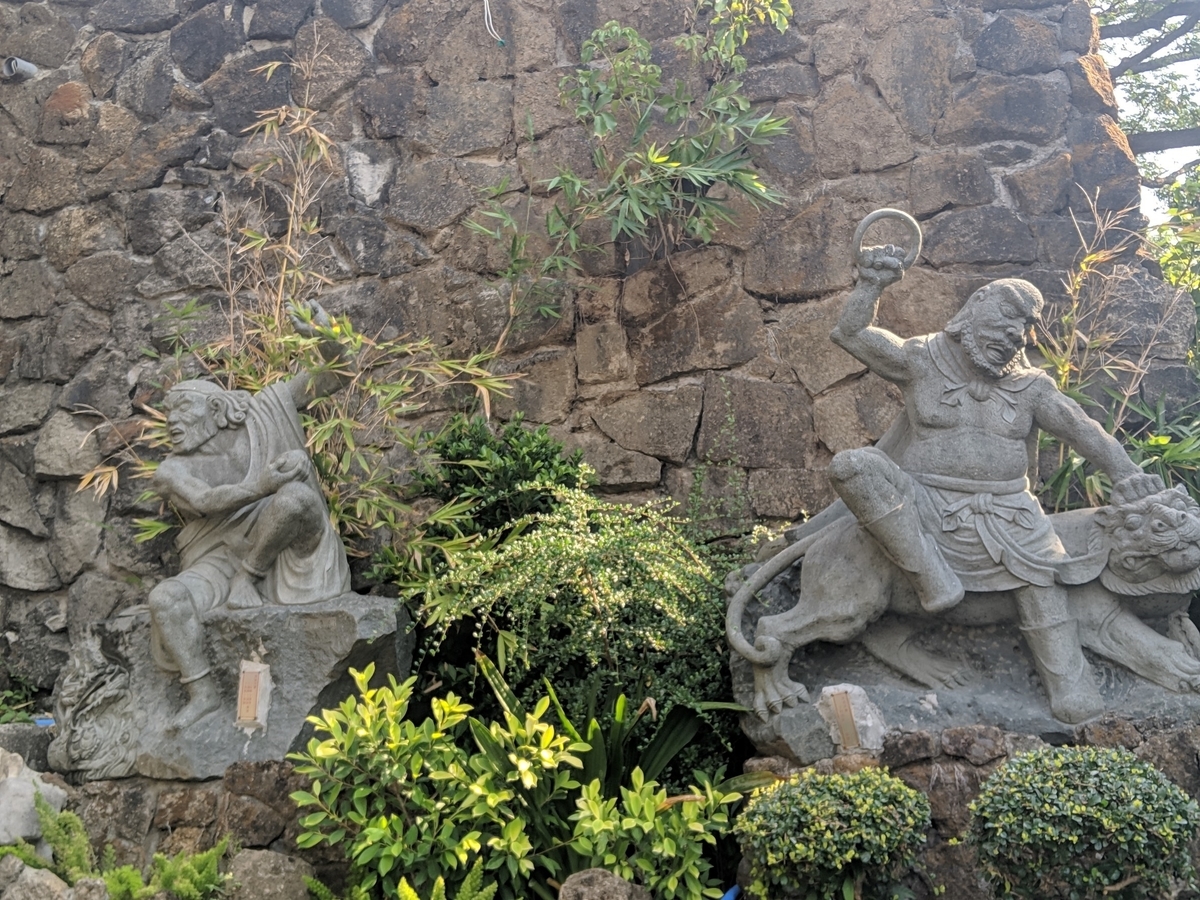 f:id:wabiandsabi:20190601104727j:plain