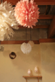 f:id:wabisuke-design:20151013201816j:image:medium