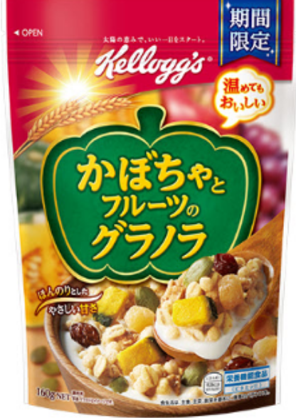 ケロッグ かぼちゃとフルーツのグラノラ