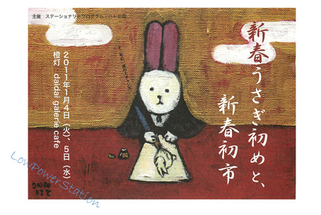 f:id:wabysprg:20150715110927j:plain:w454