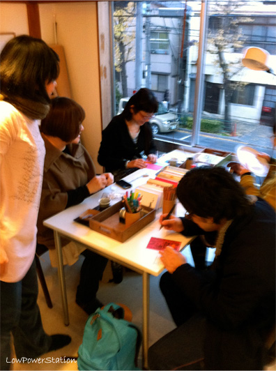 f:id:wabysprg:20150715110932j:plain:w396