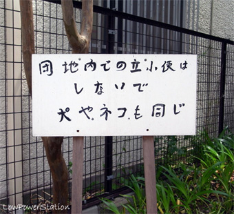f:id:wabysprg:20150715111131j:plain:w340
