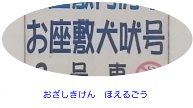 f:id:wabysprg:20150715111142j:plain:w396