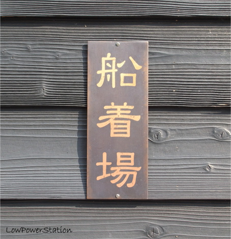 f:id:wabysprg:20150715111229j:plain:w150