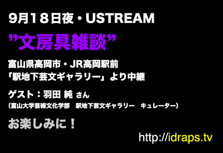 f:id:wabysprg:20150715111242j:plain:w300 f:id:wabysprg:20150715111242j:plain:w300