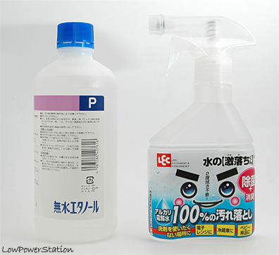 f:id:wabysprg:20150715111730j:plain:w396