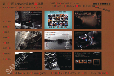 f:id:wabysprg:20150715111815j:plain:w398